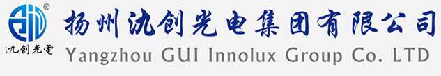 昌宁县太阳能路灯厂家_昌宁县高杆灯厂家_服务昌宁县地区_扬州氿创光电集团有限公司