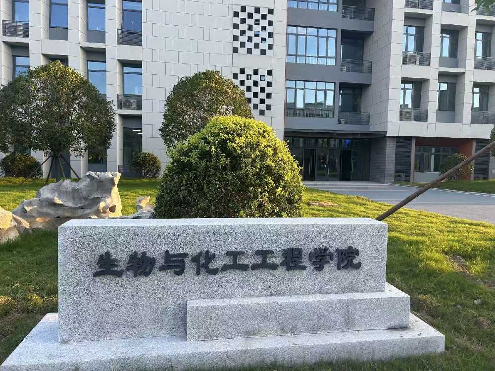 昌宁县扬州职业大学体育场高杆灯项目